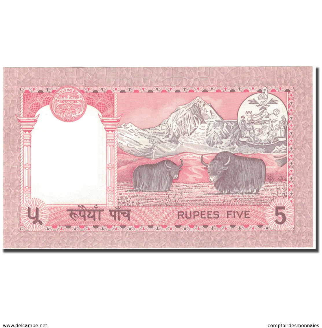 Billet, Népal, 5 Rupees, KM:30a, NEUF - Népal