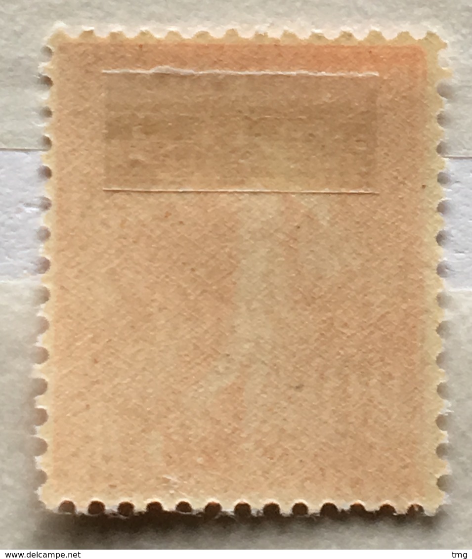 Timbre France YT 203 (*) 1924-32 Semeuse Lignée 80c Rouge (côte 30 Euros) – 153a - 1903-60 Semeuse Lignée