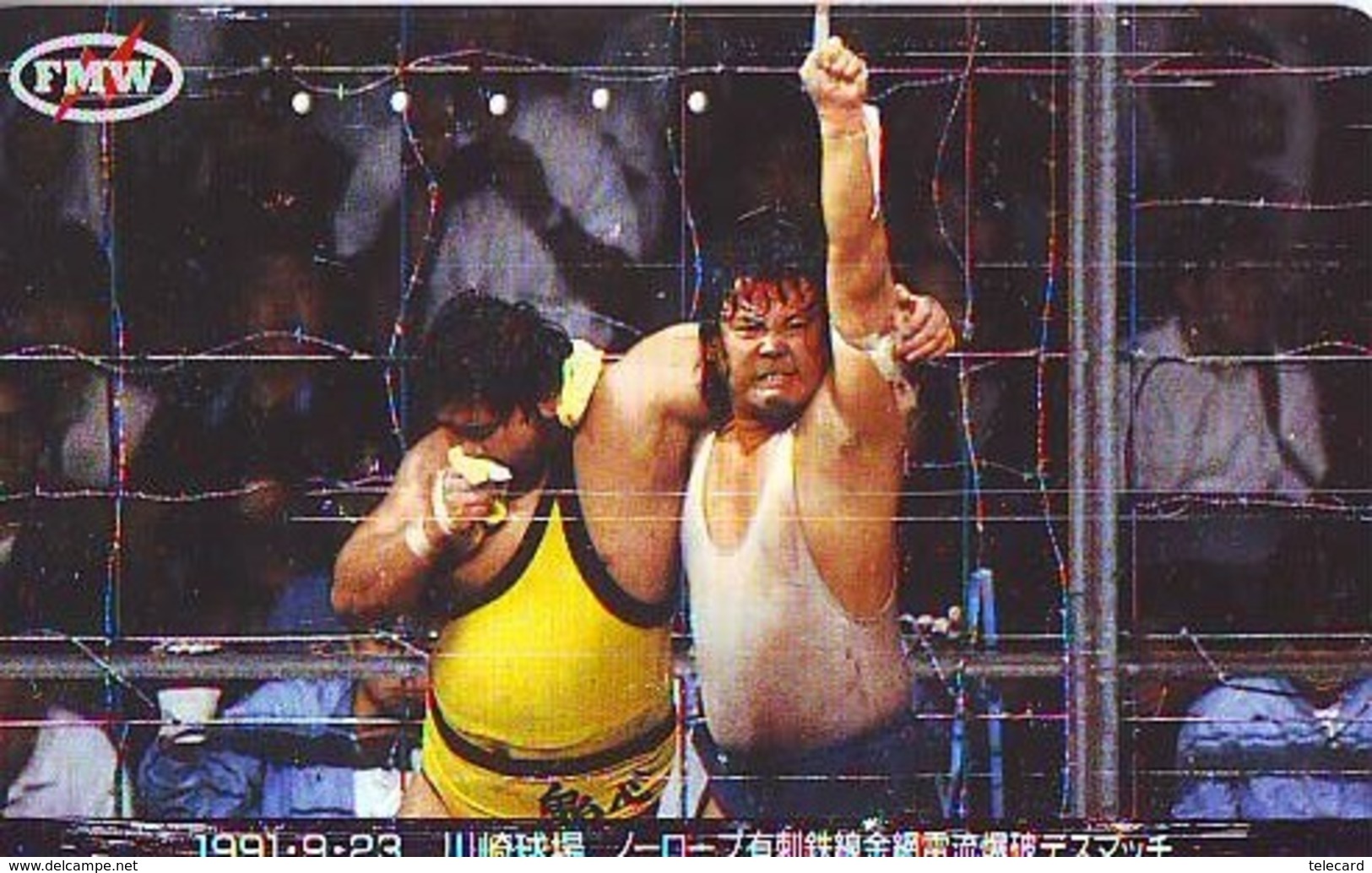 Télécarte  Japon * SUMO * JAPAN (849) LUTTE LUTTEURS WORSTELEN * JUDO * Kampf Wrestling LUCHA Phonecard - Sport