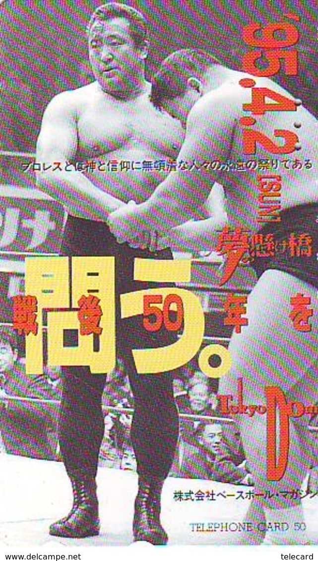 Télécarte  Japon * SUMO * JAPAN (855) LUTTE LUTTEURS WORSTELEN * JUDO * Kampf Wrestling LUCHA Phonecard - Sport