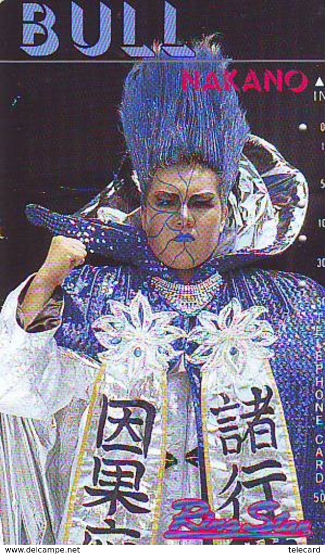 Télécarte  Japon * SUMO * FEMME BULL NAKANO  * JAPAN (897) LUTTE LUTTEURS WORSTELEN * JUDO * Kampf Wrestling Phonecard - Sport