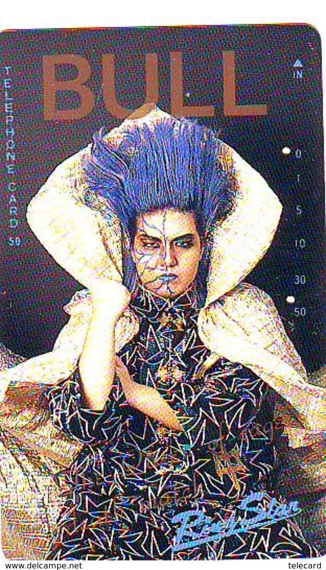 Télécarte  Japon * SUMO * FEMME BULL NAKANO  * JAPAN (898) LUTTE LUTTEURS WORSTELEN * JUDO * Kampf Wrestling Phonecard - Sport