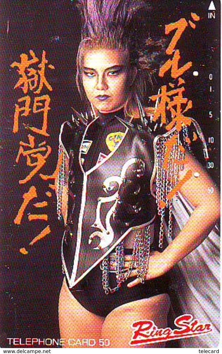 Télécarte  Japon * SUMO * FEMME * JAPAN (899) LUTTE LUTTEURS WORSTELEN * JUDO * Kampf Wrestling Phonecard - Sport