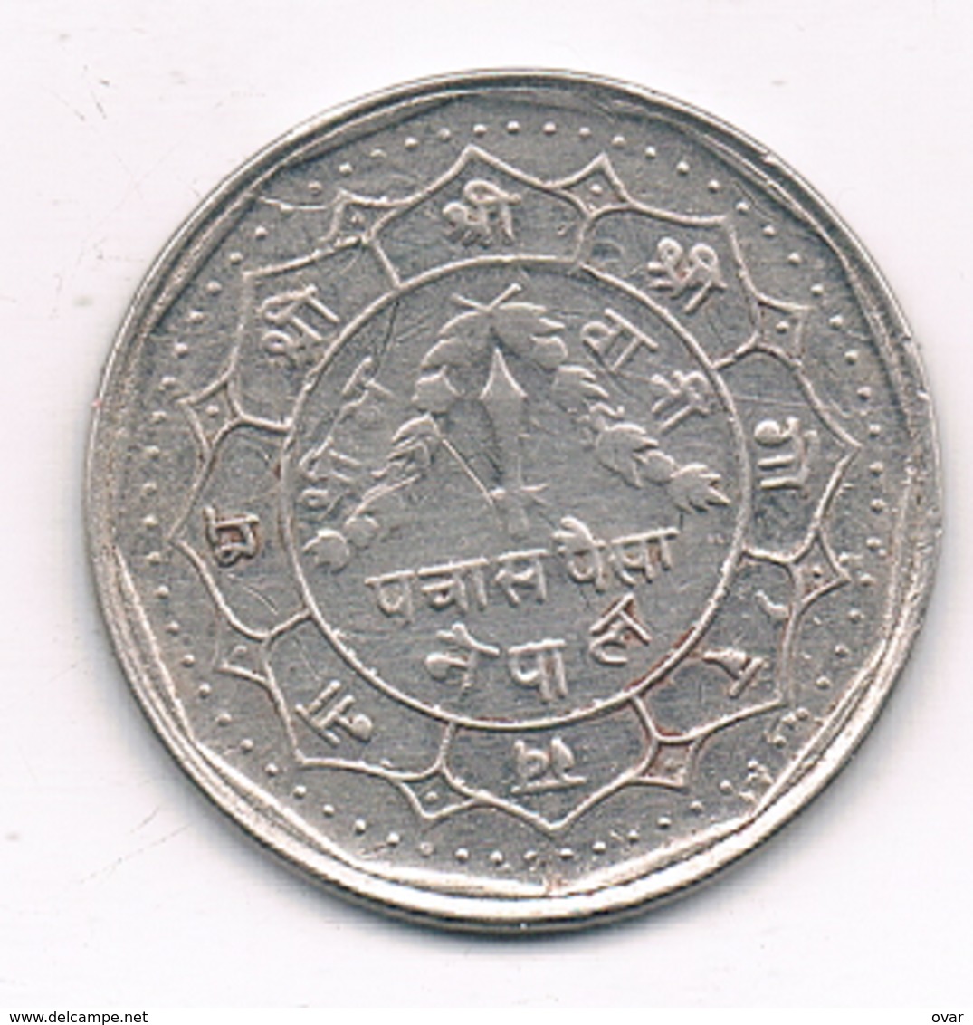 50 PAISE 1988  NEPAL /8969/ - Népal