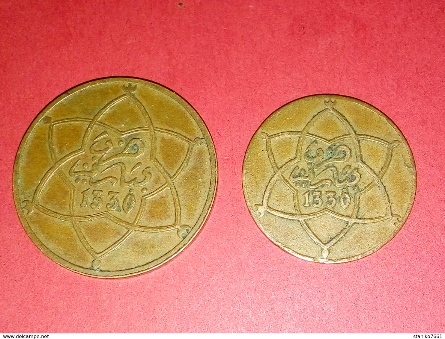 ANCIENNE MONNAIE TTB 10 Et 5 Centimes 2 Pieces De Monnaies MAROC Cuivre 1330  TTB - Tunisie