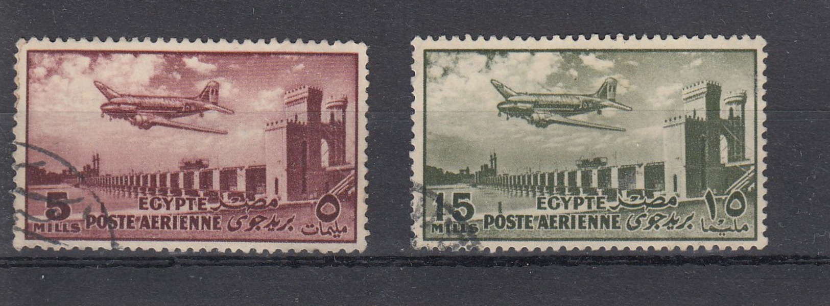 Ägypten (AK) Michel Cat.No. Used 412/413 - Used Stamps