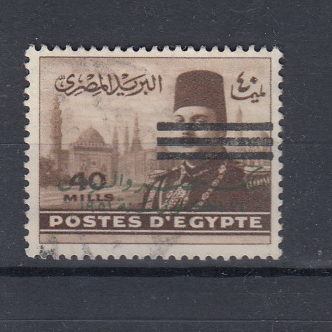 Ägypten (AK) Michel Cat.No.  Used 445 - Used Stamps
