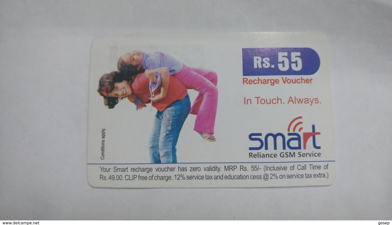 India-smart Card-(40)-(rs.55)-(siliguri)-(1/1/2007)-used Card+1 Card Prepiad Free - India