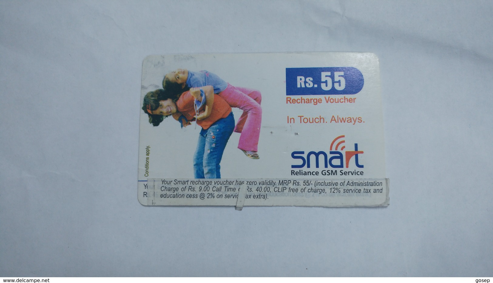 India-smart Card-(40b)-(rs.55)-(siliguri)-(1/6/2007)-(look Out Side)-used Card+1 Card Prepiad Free - Inde