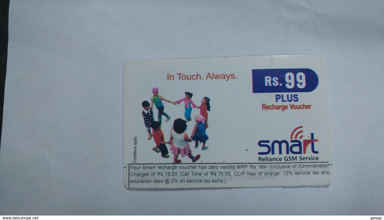 India-smart Card-(40g)-(rs.99)-(siliguri)-(1/6/2007)-(look Out Side)-used Card+1 Card Prepiad Free - Inde