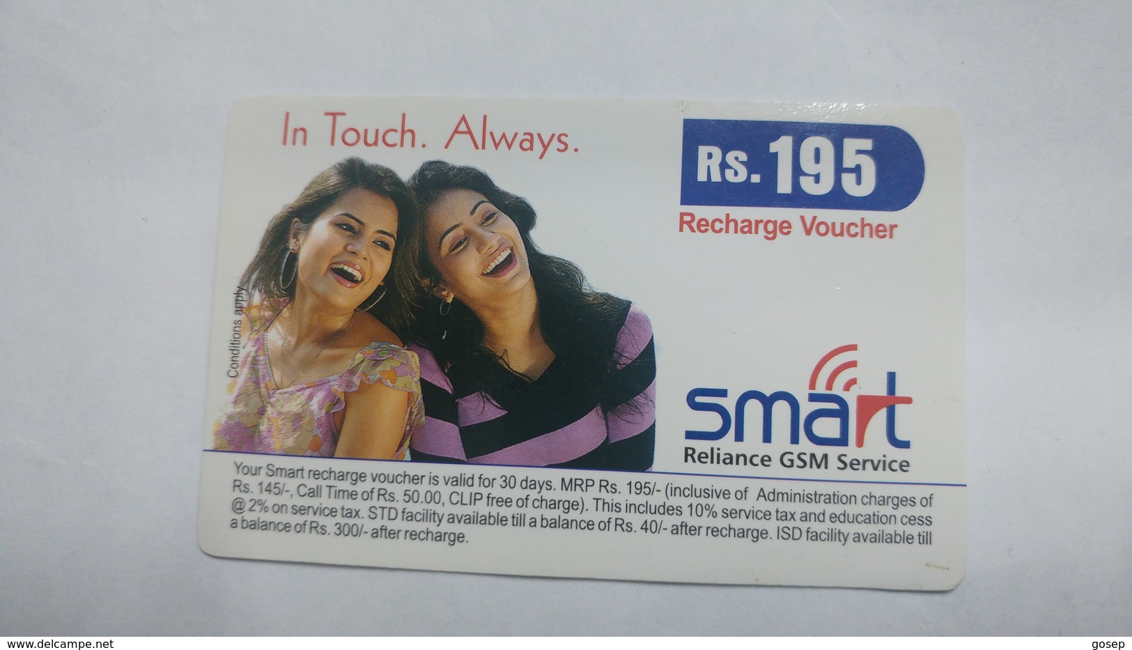 India-smart Card-(40k)-(rs.195)-(siliguri)-(1/1/2006)-(look Out Side)-used Card+1 Card Prepiad Free - India