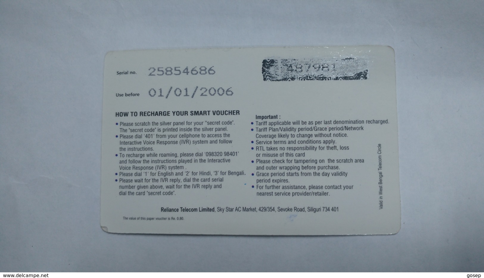 India-smart Card-(40k)-(rs.195)-(siliguri)-(1/1/2006)-(look Out Side)-used Card+1 Card Prepiad Free - Indien