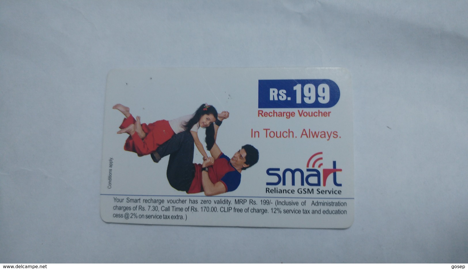 India-smart Card-(40l)-(rs.199)-(siliguri)-(1/1/2008)-(look Out Side)-used Card+1 Card Prepiad Free - Indien