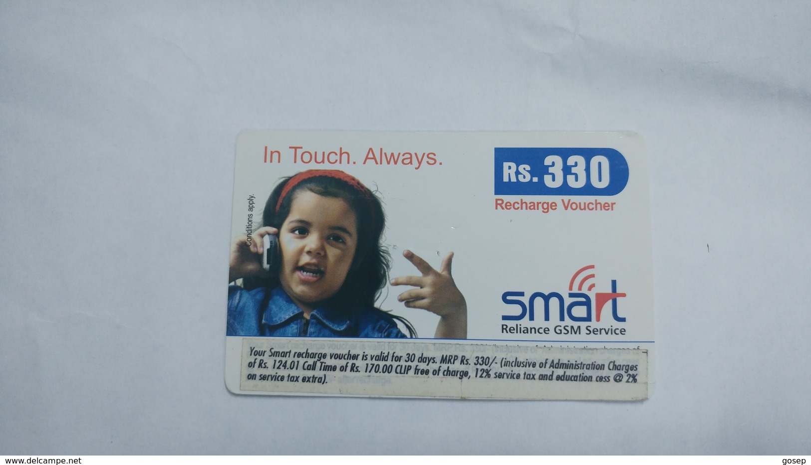 India-smart Card-(40o)-(rs.330)-(siliguri)-(1.6.2006)-(look Out Side)-used Card+1 Card Prepiad Free - India