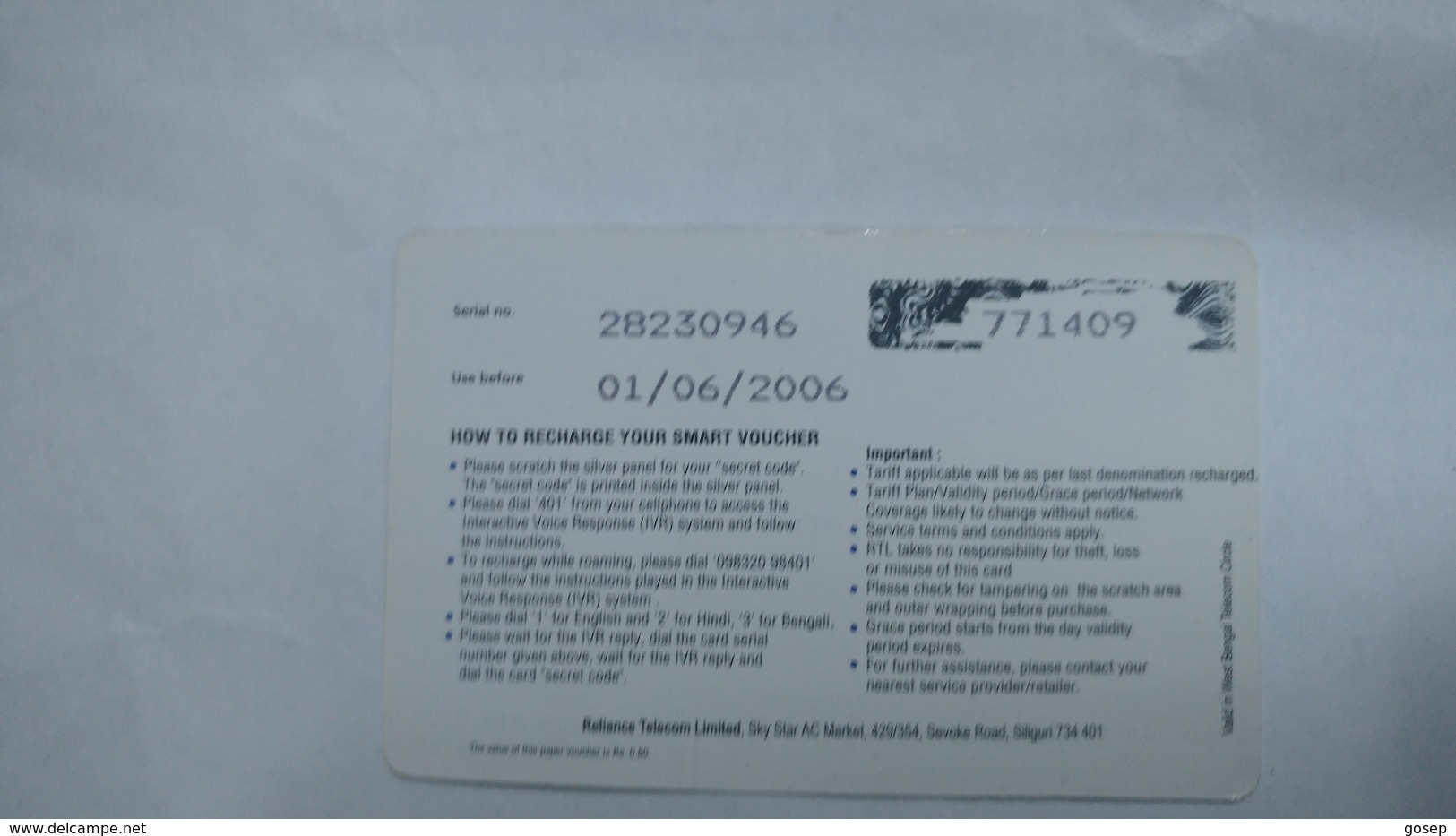 India-smart Card-(40p)-(rs.750)-(siliguri)-(1.6.2006)-(look Out Side)-used Card+1 Card Prepiad Free - India