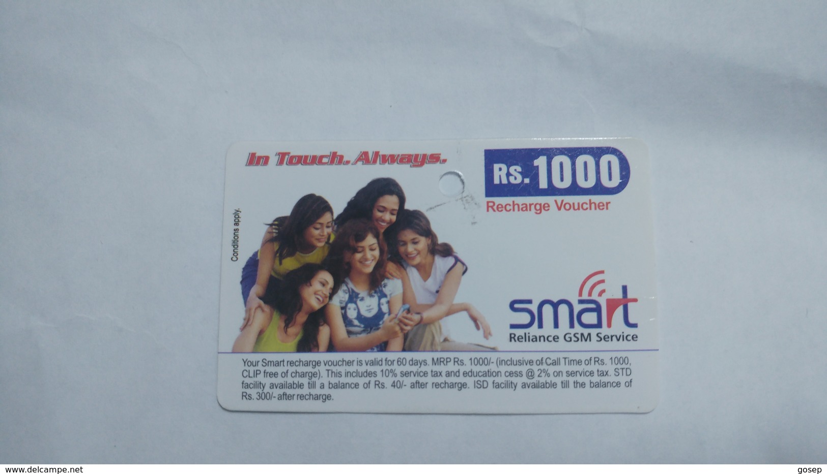 India-smart Card-(40r)-(rs.1000)-(siliguri)-(1.1.2006)-(look Out Side)-used Card+1 Card Prepiad Free - Inde