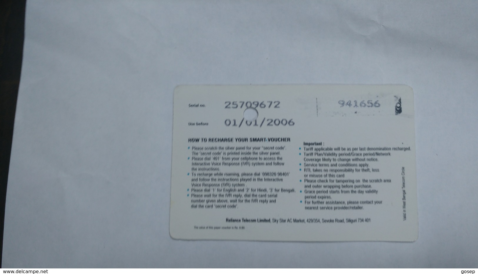 India-smart Card-(40t)-(rs.1620)-(siliguri)-(1.1.2006)-(look Out Side)-used Card+1 Card Prepiad Free - India
