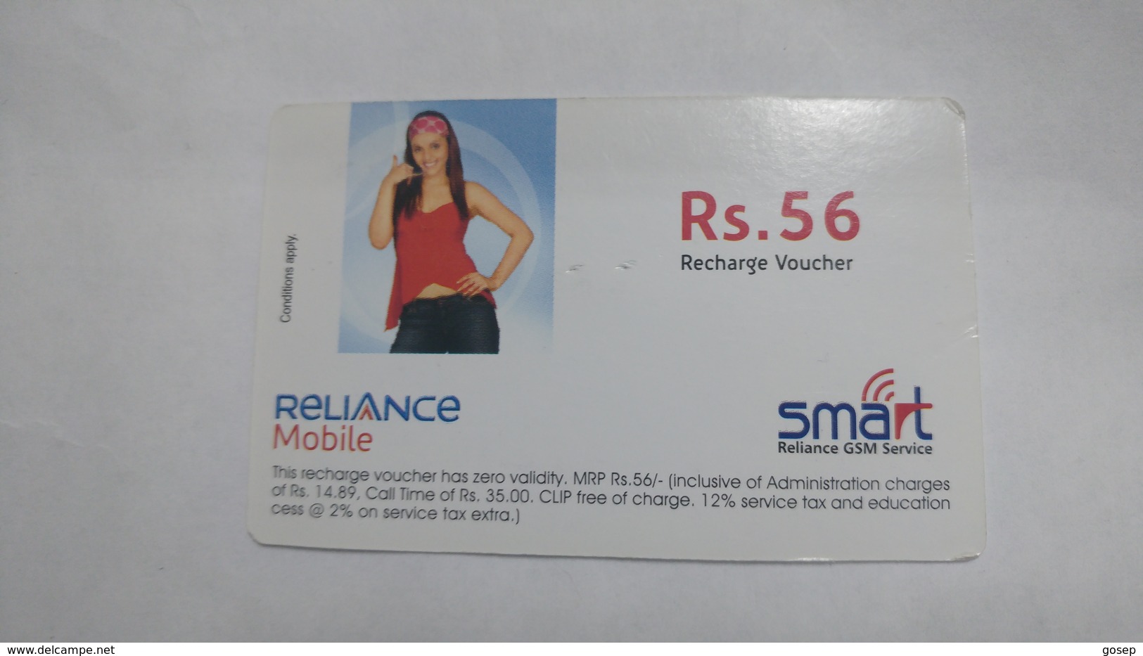 India-smart Card-(42)-(rs.56)-(siliguri)-(31.3.2007)-(look Out Side)-used Card+1 Card Prepiad Free - Indien