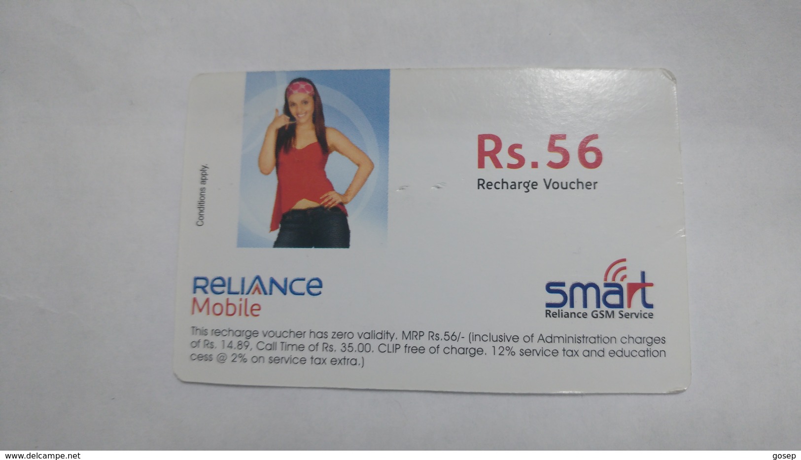 India-smart Card-(42)-(rs.56)-(siliguri)-(31.3.2007)-(look Out Side)-used Card+1 Card Prepiad Free - India