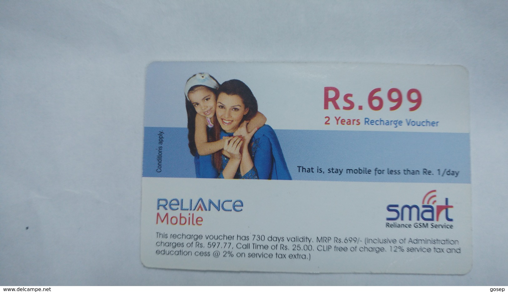 India-smart Card-(42c)-(rs.699)-(siliguri)-(31.12.2007)-(look Out Side)-used Card+1 Card Prepiad Free - Indien