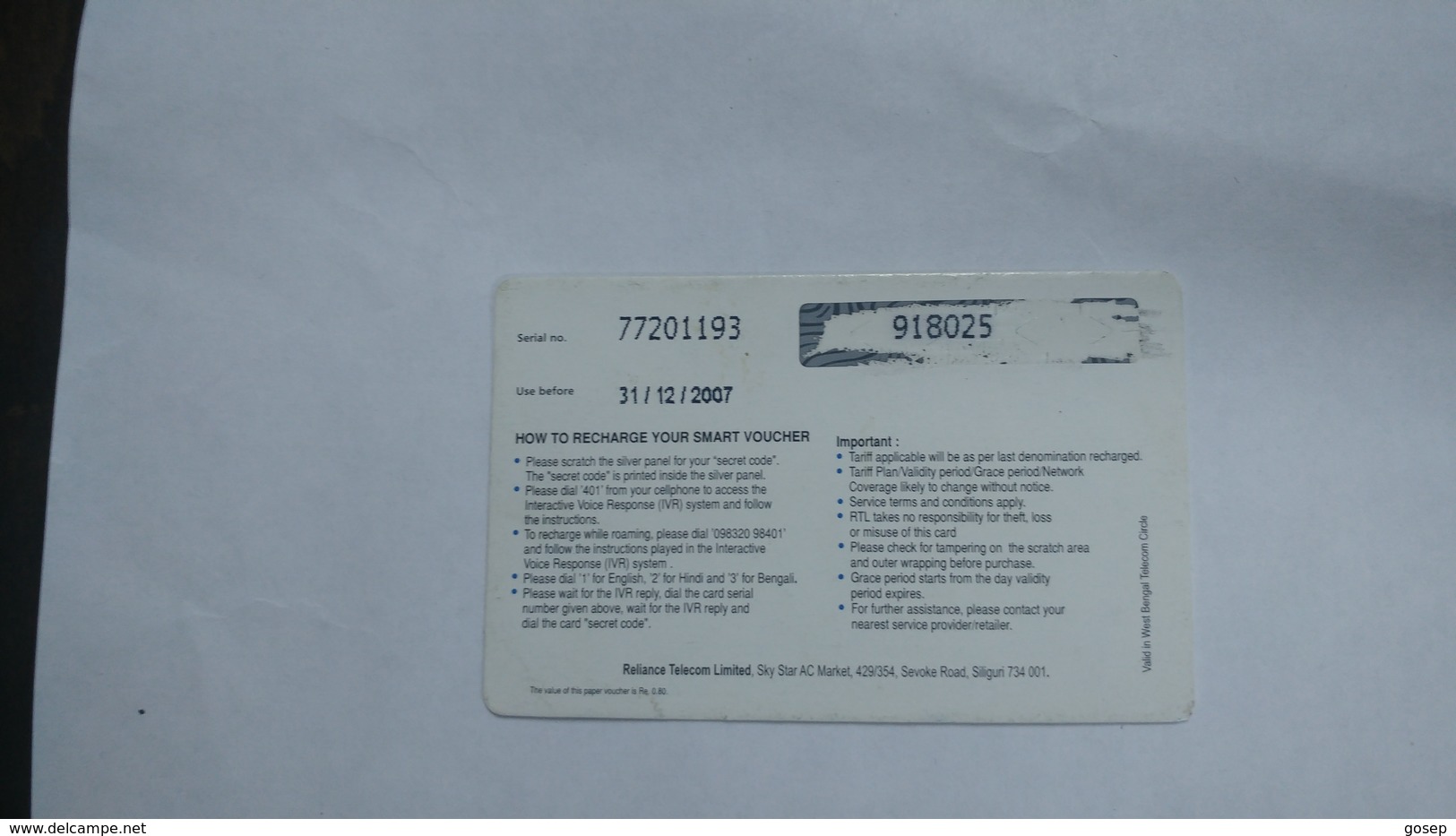 India-smart Card-(42c)-(rs.699)-(siliguri)-(31.12.2007)-(look Out Side)-used Card+1 Card Prepiad Free - India
