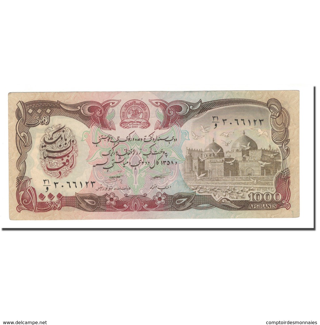 Billet, Afghanistan, 1000 Afghanis, 1979, KM:61a, SUP - Afghanistan