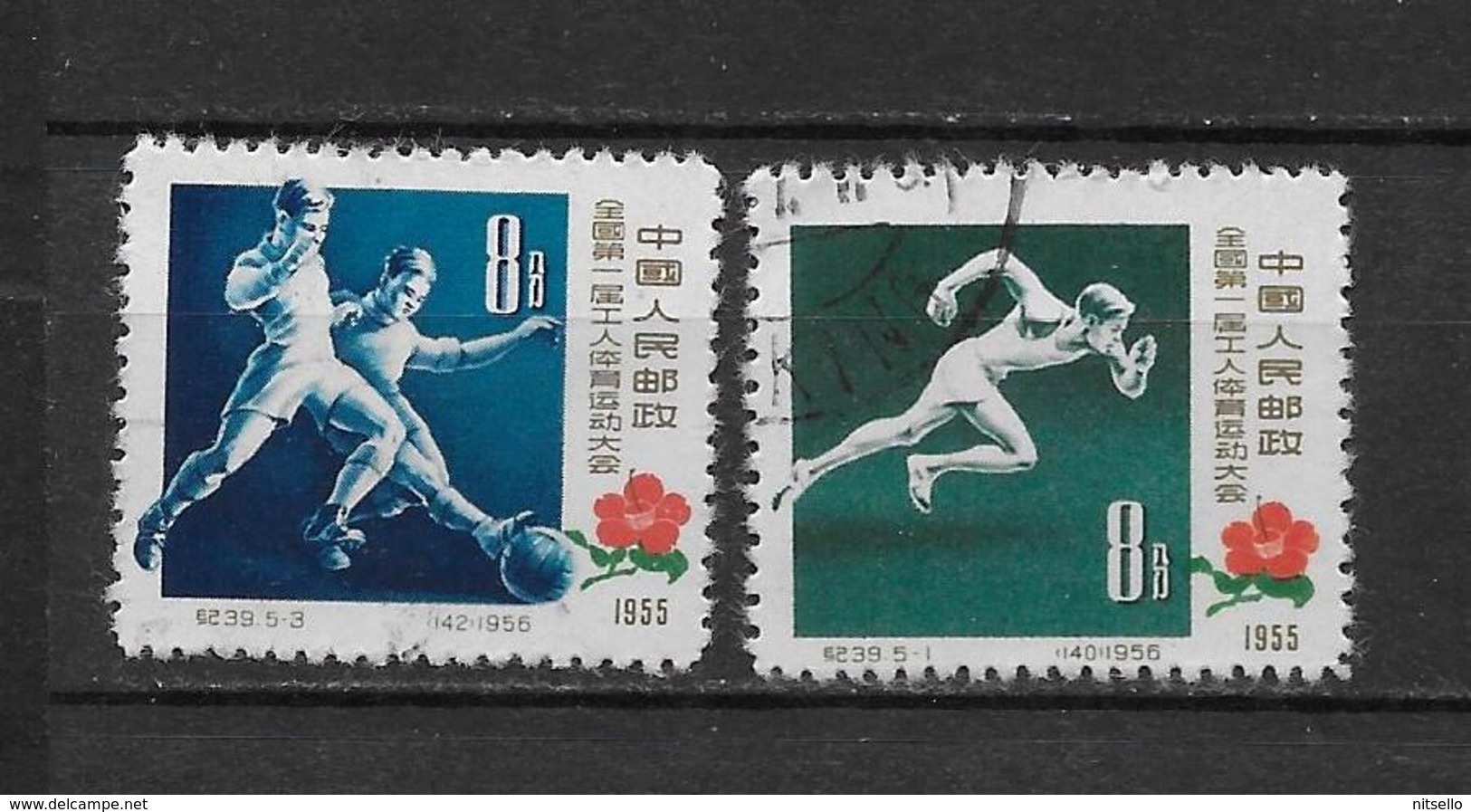 LOTE 1800  ///  (C040)  CHINA 1955   YVERT Nº: 1094 Y 1095 - Used Stamps