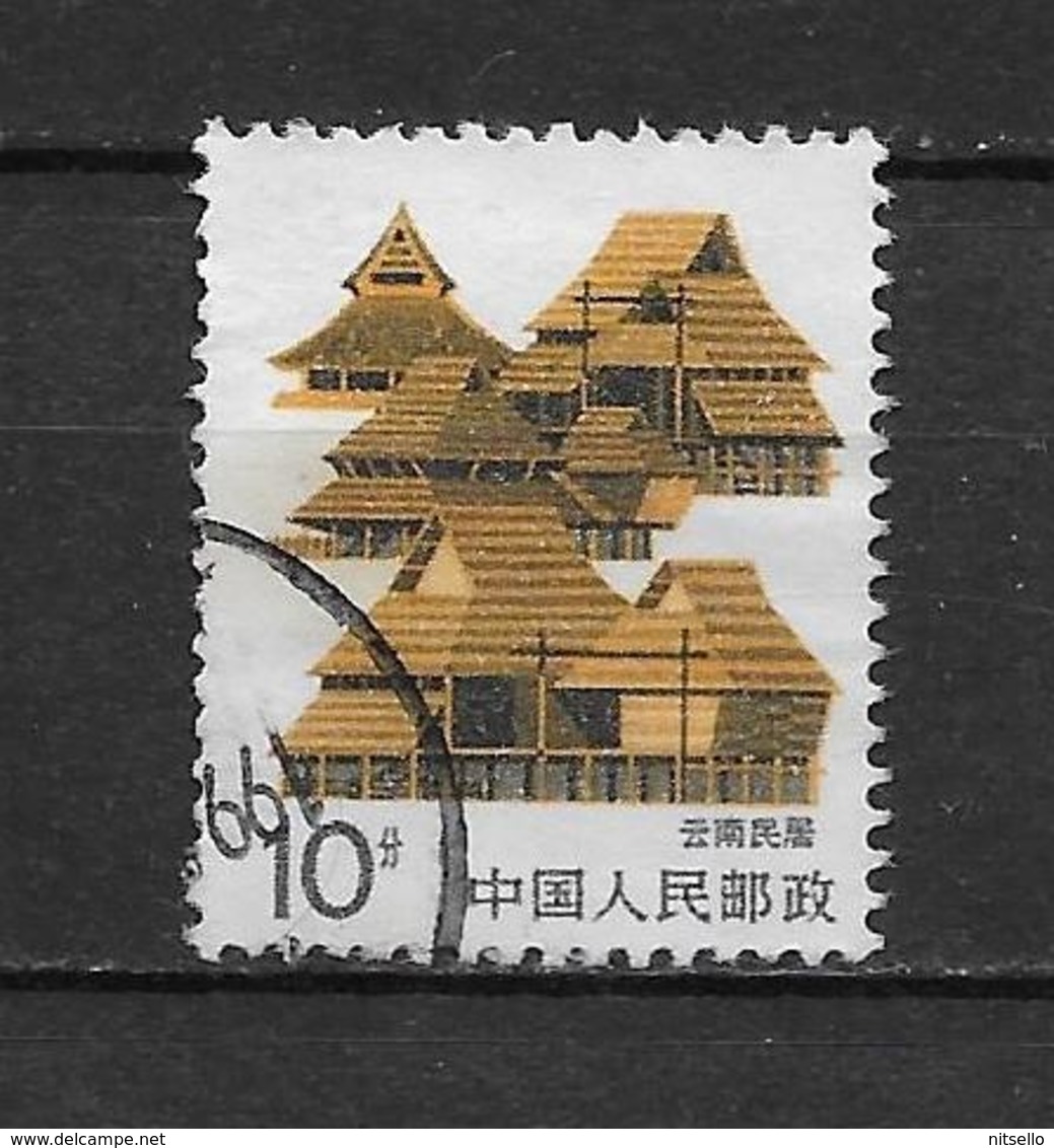 LOTE 1800  ///  (C025)  CHINA 1986   YVERT Nº: 2779 - Gebruikt