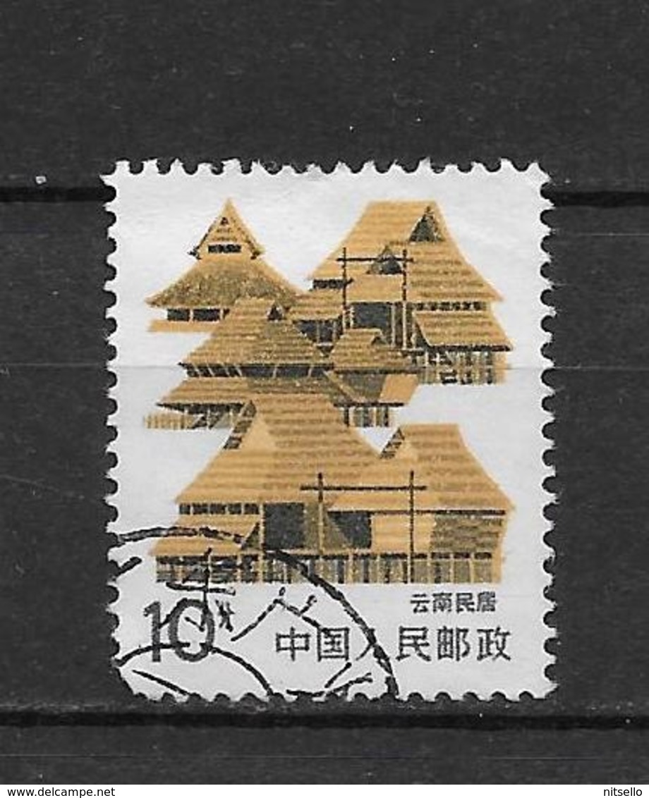 LOTE 1800  ///  (C025)  CHINA 1986   YVERT Nº: 2779 - Used Stamps