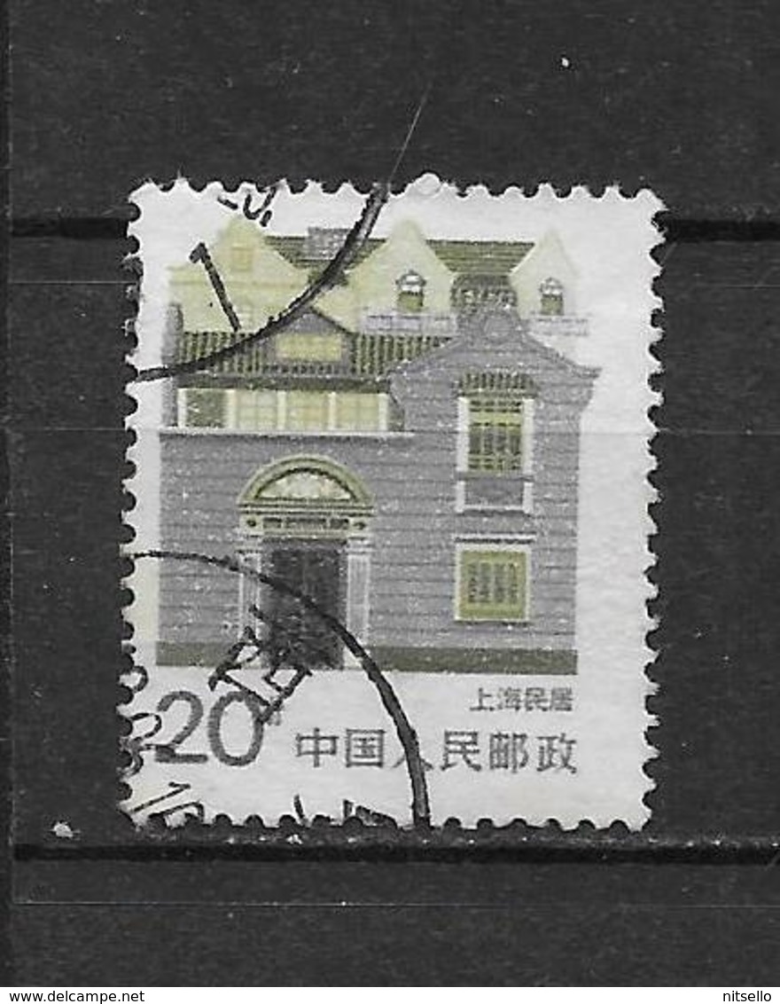 LOTE 1800  ///  (C025)  CHINA 1986   YVERT Nº: 2780 - Gebraucht