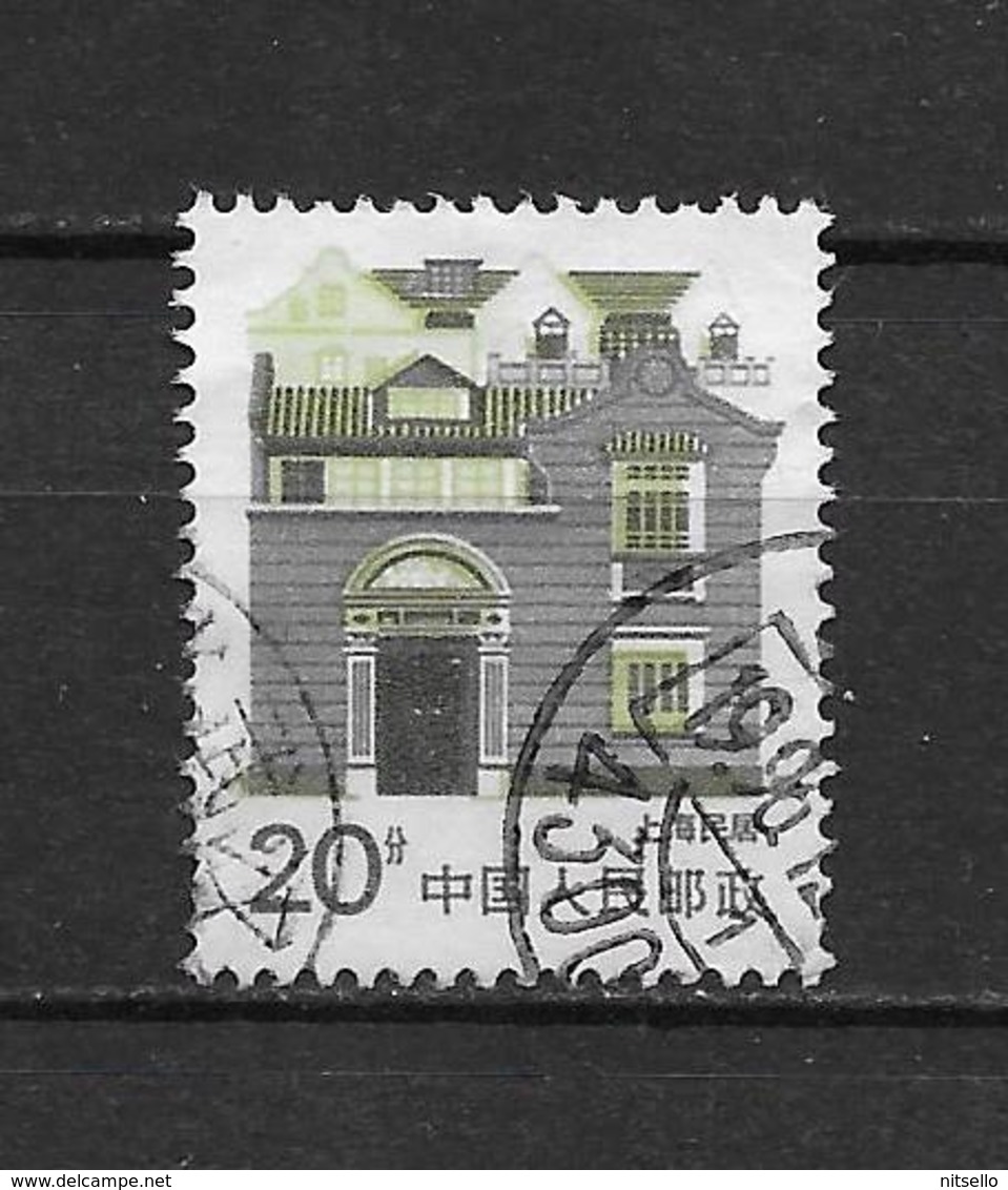 LOTE 1800  ///  (C040)  CHINA 1986   YVERT Nº: 2780 - Gebraucht