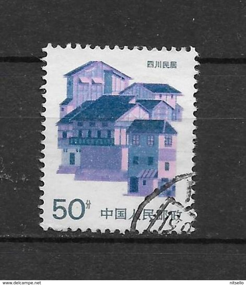 LOTE 1800  ///  (C025)  CHINA 1986   YVERT Nº: 2783 - Used Stamps