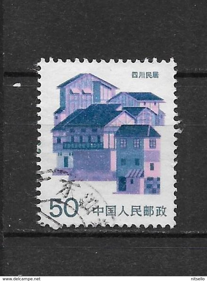 LOTE 1800  ///  (C025)  CHINA 1986   YVERT Nº: 2783 - Gebraucht