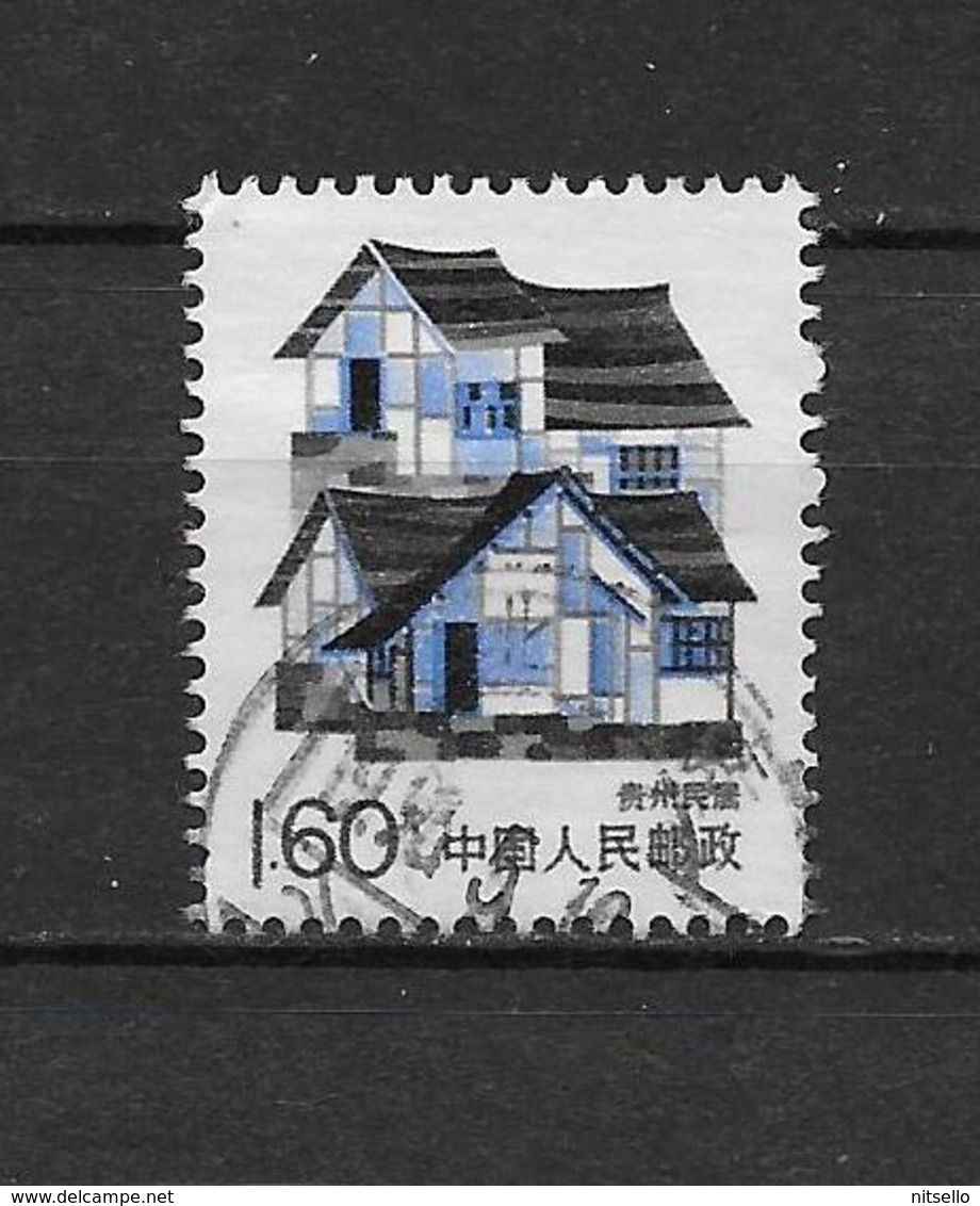 LOTE 1800  ///  (C035)  CHINA 1989   YVERT Nº: 2929 - Used Stamps