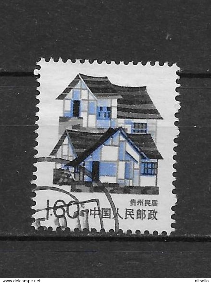 LOTE 1800  ///  (C035)  CHINA 1989   YVERT Nº: 2929 - Gebraucht