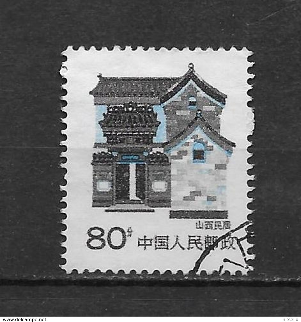LOTE 1800  ///  (C025)  CHINA 1990   YVERT Nº: 3041 - Used Stamps