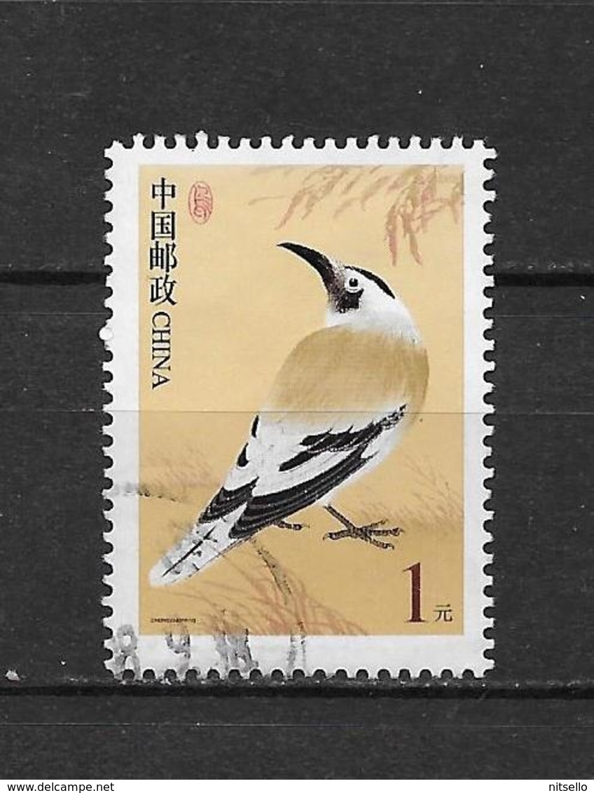 LOTE 1800  ///  (C030)  CHINA 2002   YVERT Nº: 3972 - Gebraucht