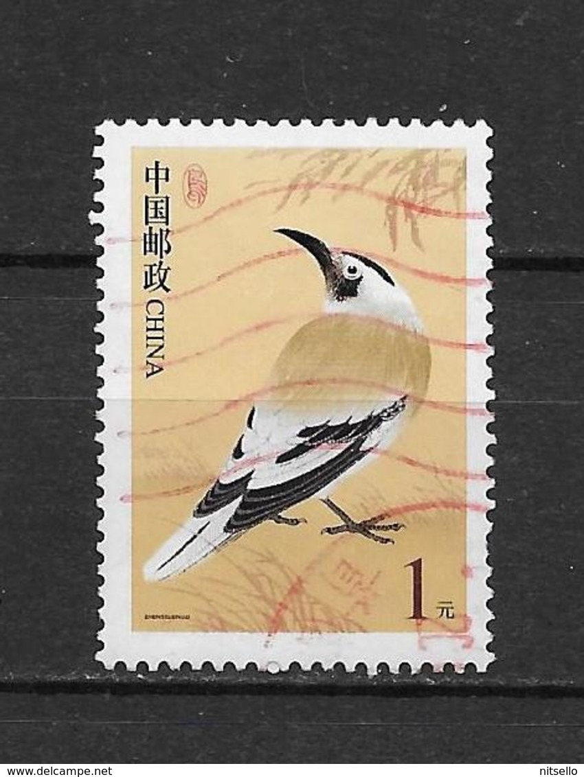 LOTE 1800  ///  (C030)  CHINA 2002   YVERT Nº: 3972 - Usati