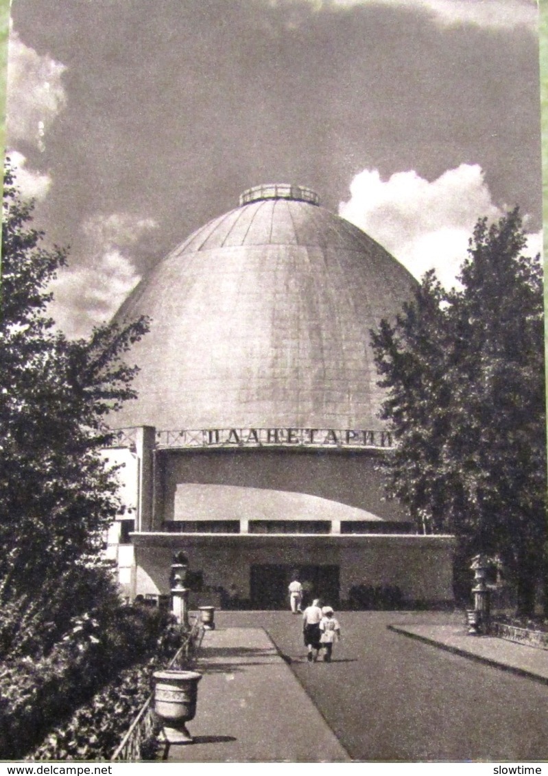 Moscow USSR Old Postcard Planetarium Orrery - Astronomia