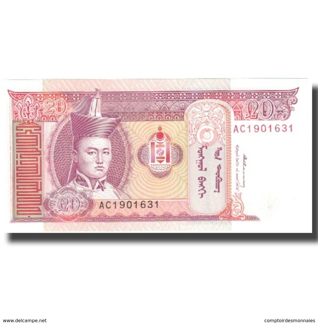 Billet, Mongolie, 20 Tugrik, Undated (1993), KM:55, SPL - Mongolie