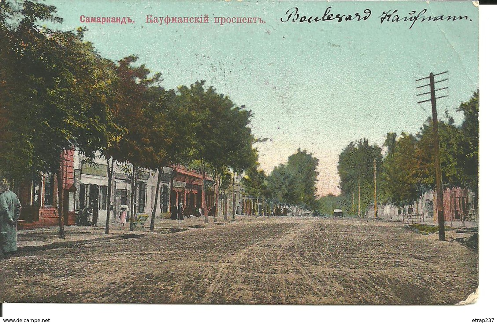 SAMARCANDE. Boulevard Karifmann. CPA 1911. Voir Description - Ouzbékistan