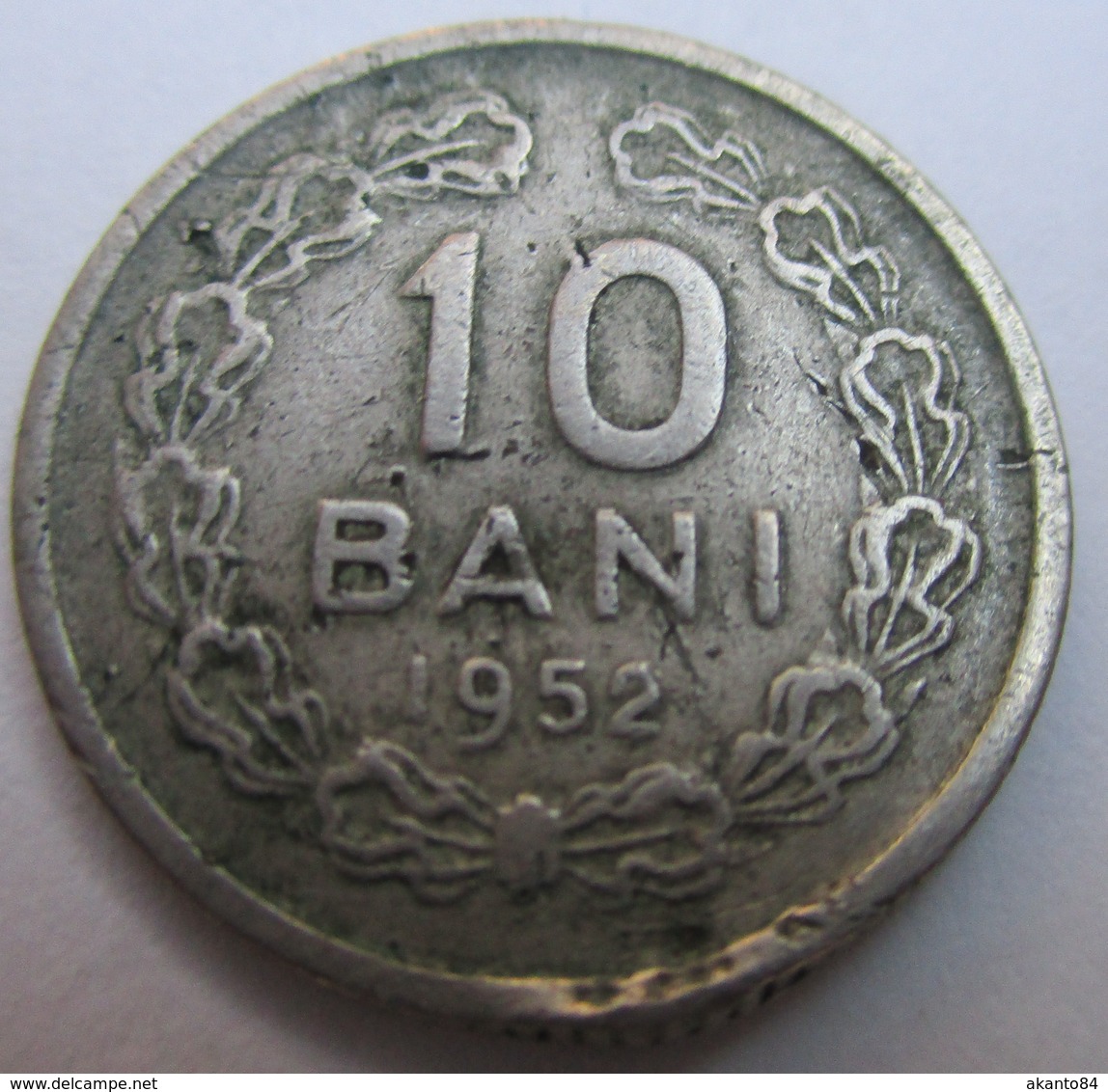 ROMANIA 10 BANI 1952 KM# 84.1 - Romania