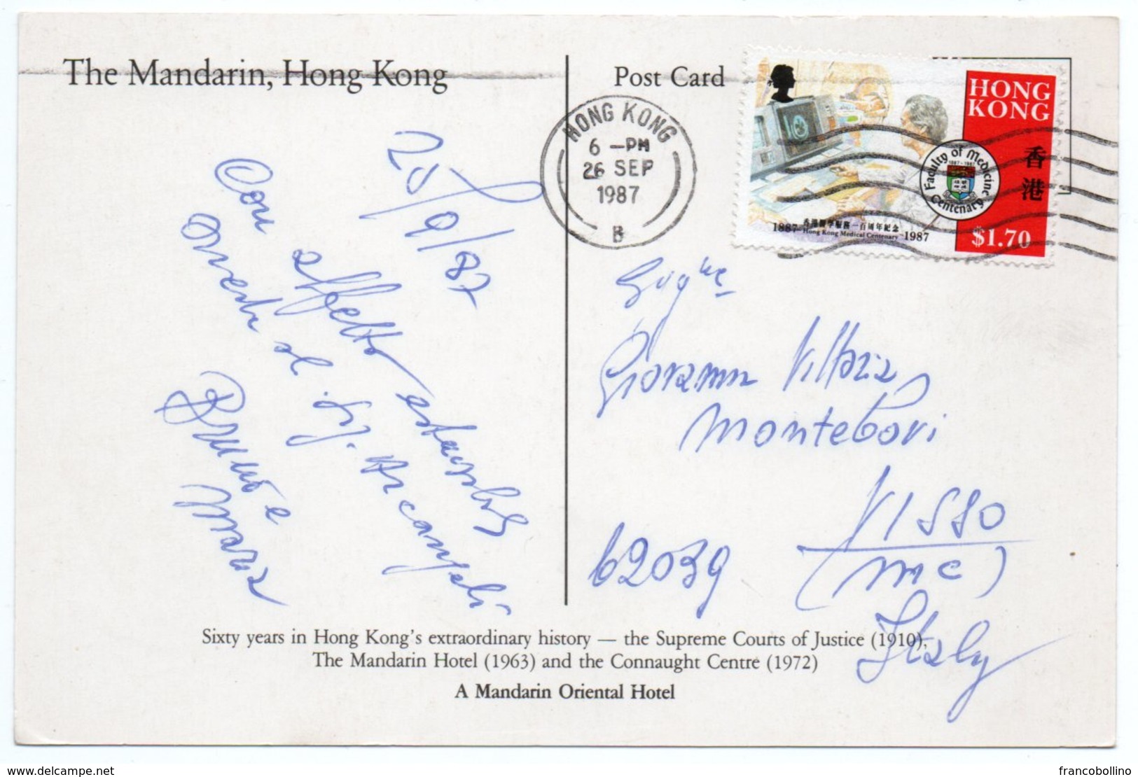 HONG KONG - THE MANDARIN HOTEL / THEMATIC STAMP-MEDICAL FACULTY - Cina (Hong Kong)