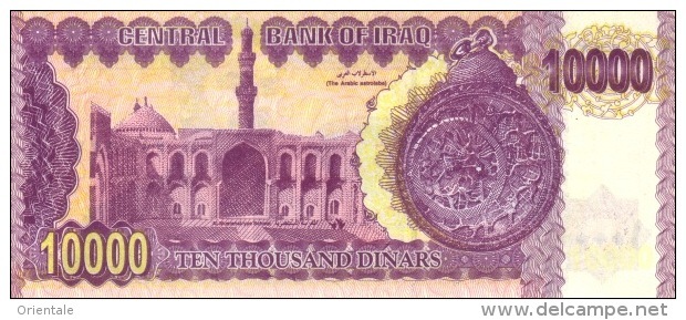 IRAQ P.  89 10000 D 2002 UNC - Iraq