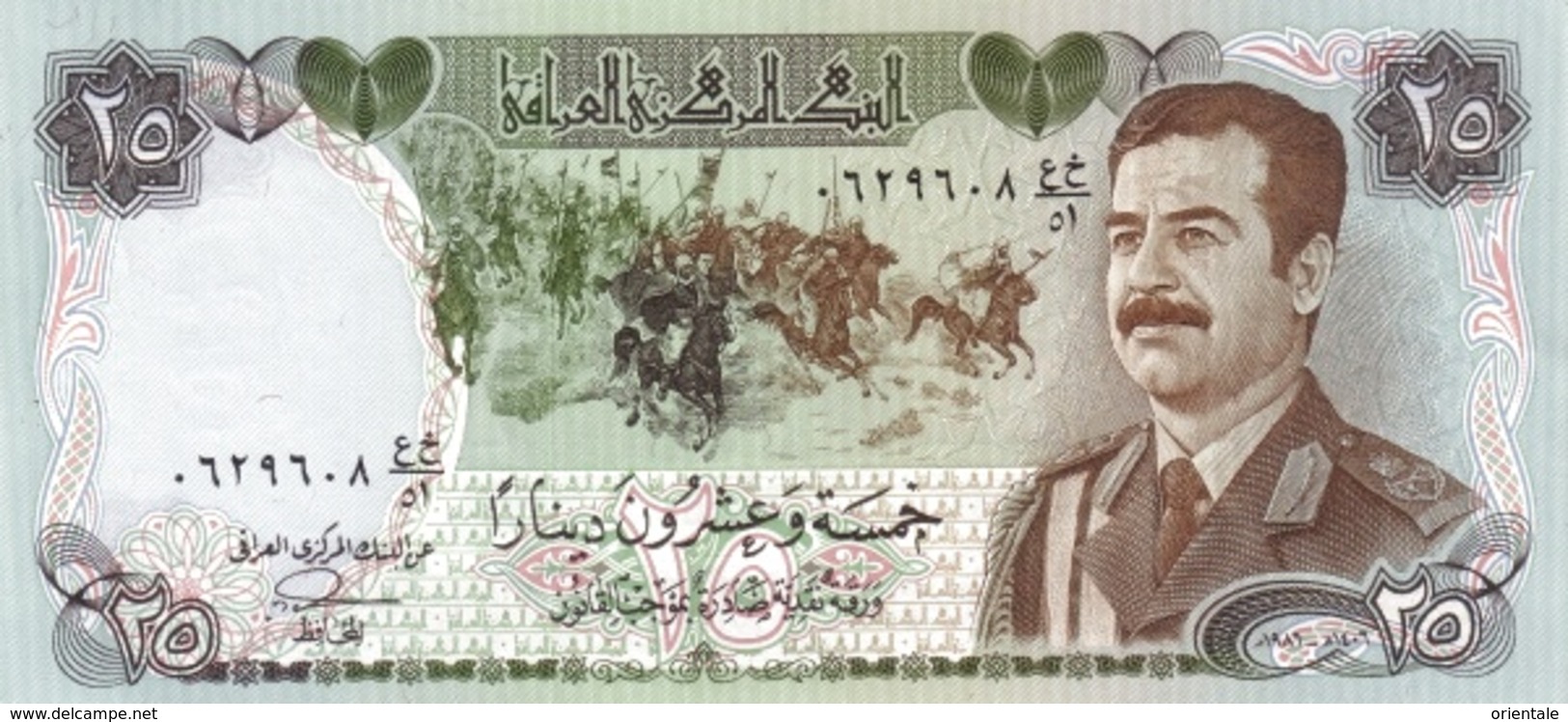 IRAQ P.  73 25 D 1986 UNC - Iraq