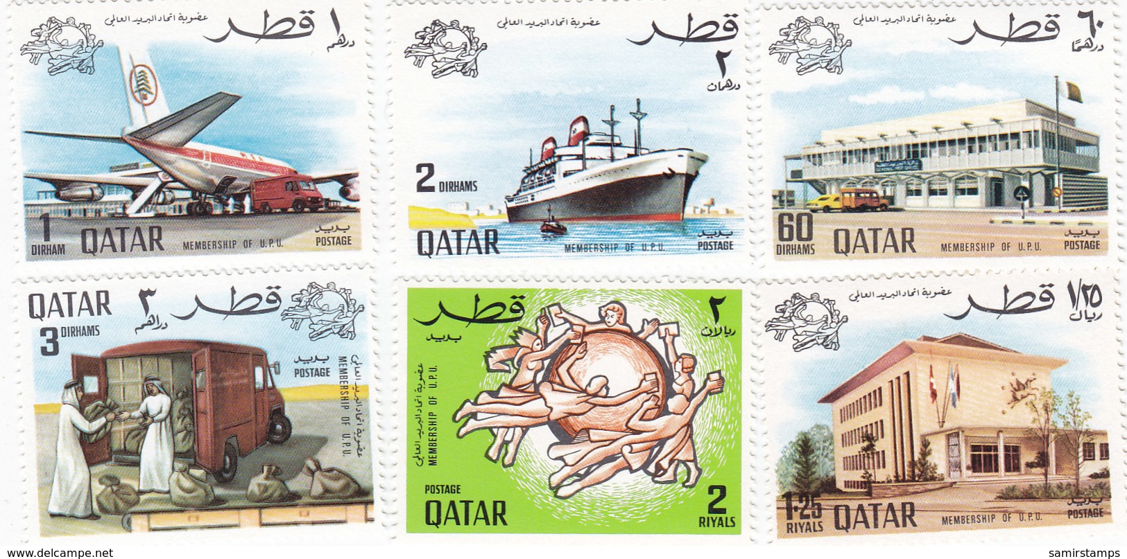 QATAR 1970  UPU, Compl,set MNH 6 Stamps, Scarce - Reduced Price- SKRILL PAYMENT ONLY - Qatar