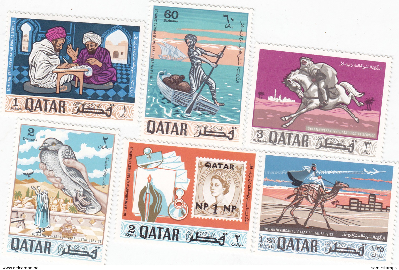 QATAR 1968, 10th Ann. Of Qatar Post Set Of 6v.compl.MNH - Scarce-stamp On Stamp,REDUCED PRI.KRILL PAY. ONLY - Qatar