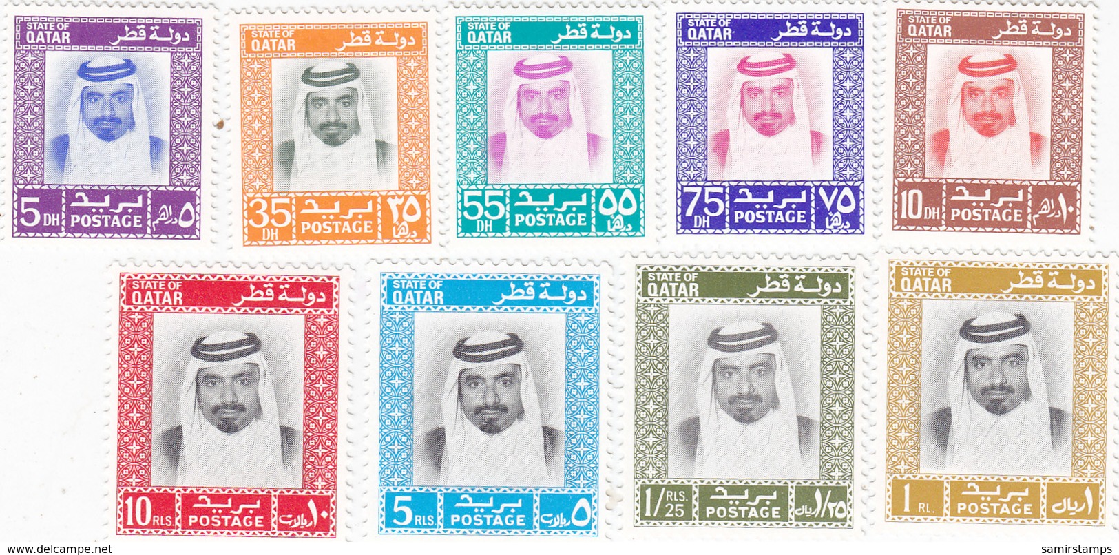 Qatar 1972 Definitive Set Complete MNH 9 Stamps- Rare Set- Reduced Price- SKRILL PAYMENT ONLY - Qatar