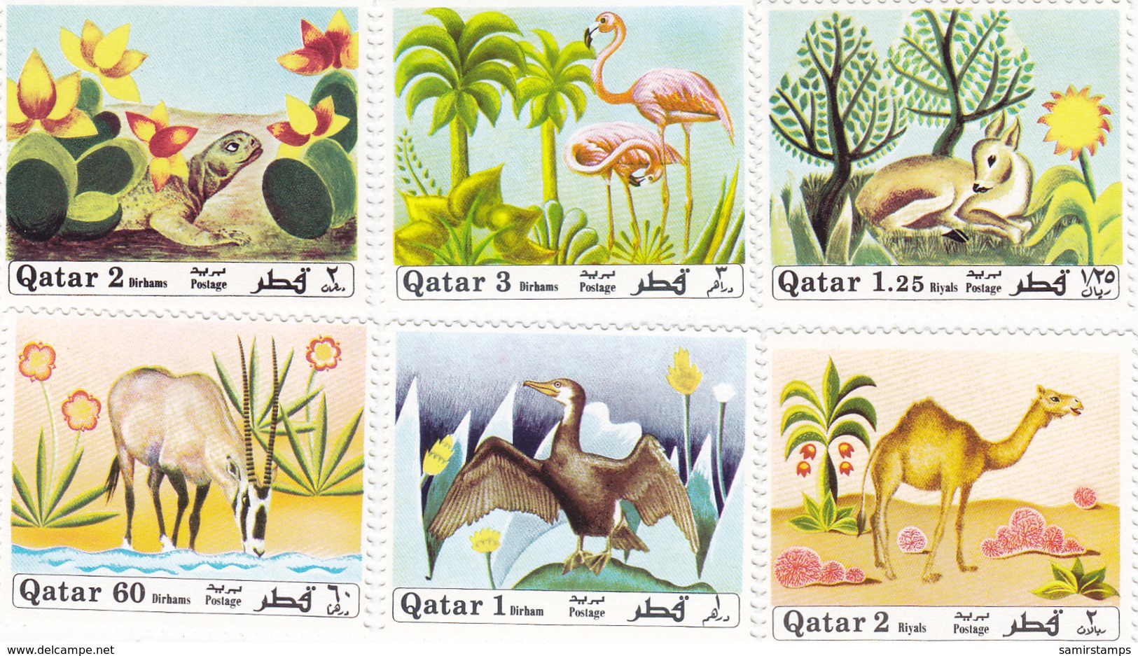 QATAR 1971 Fauna Complete Set 6 Stamps MNH ,scarce Topical Issue- Red. Price- SKRILL PAY. ONLY - Qatar