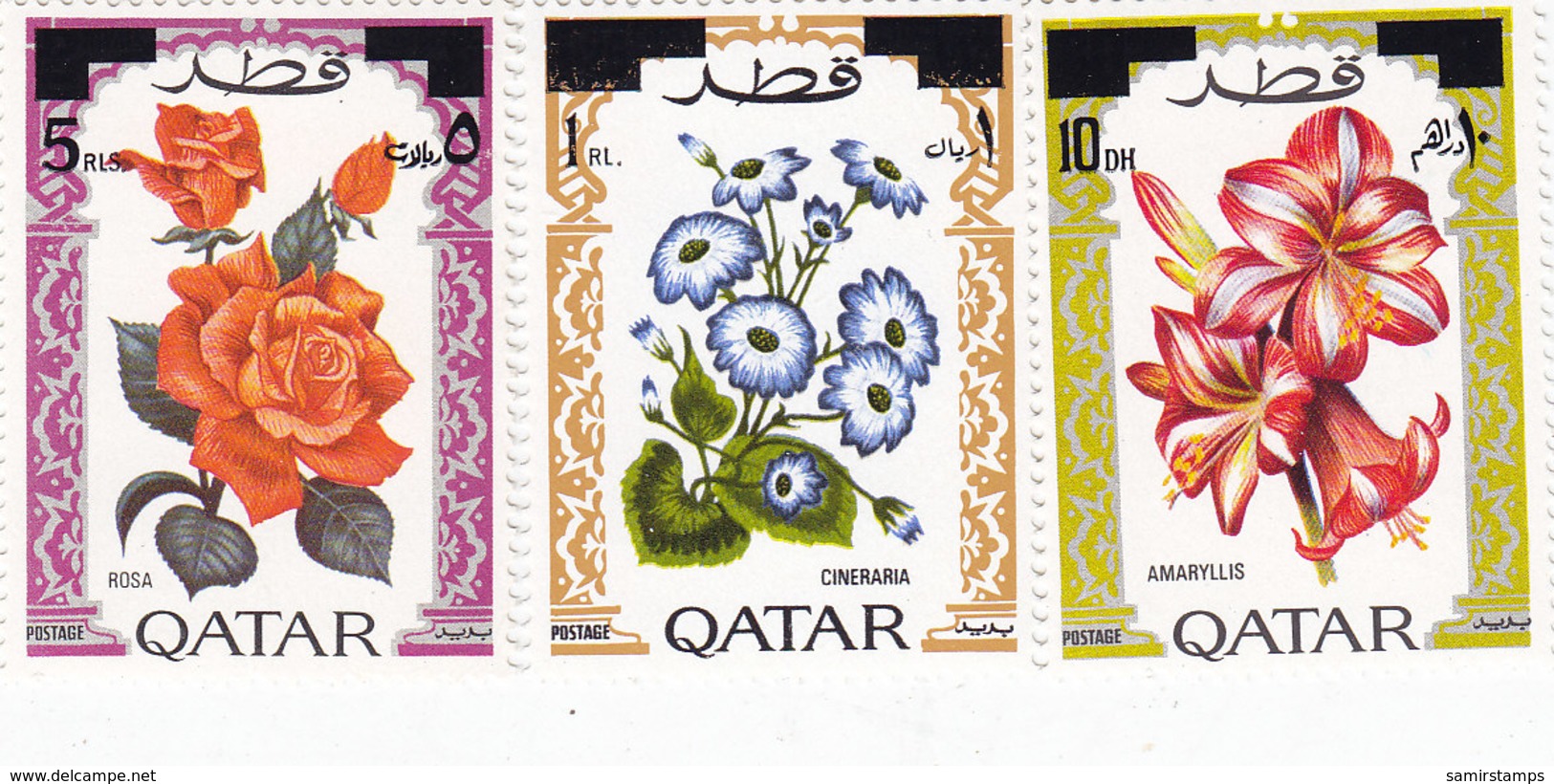 QATAR 1972 -Flowers Revalued Oveprinted 3 Stamps Rare Compl.set MNH- Cat,avlue 75 Euros- Red. Price - Skrill ONLY - Qatar